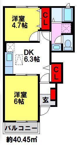 グランディール(2DK/1階)の間取り写真