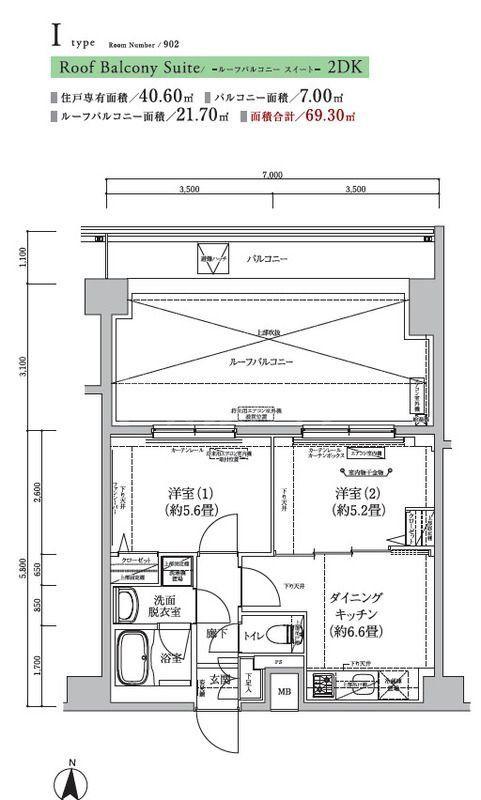 アイルグランデ東京亀有(2DK/9階)の間取り写真