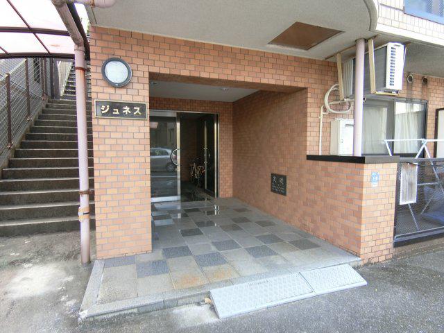 ジュネス