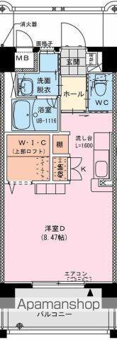サンデビーチエコル(ワンルーム/2階)の間取り写真