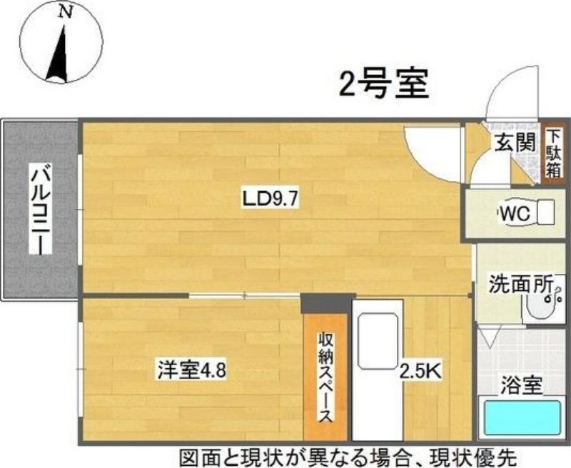KING HOUSE KANJYODORI HIGASHI(1LDK/2階)の間取り写真