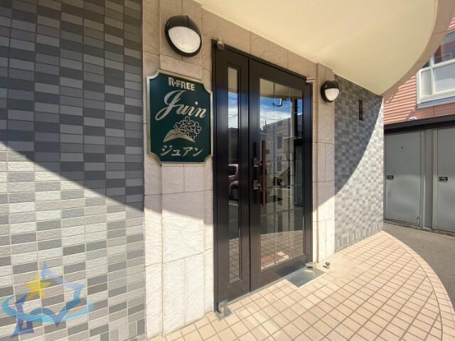 R-FREEジュアン