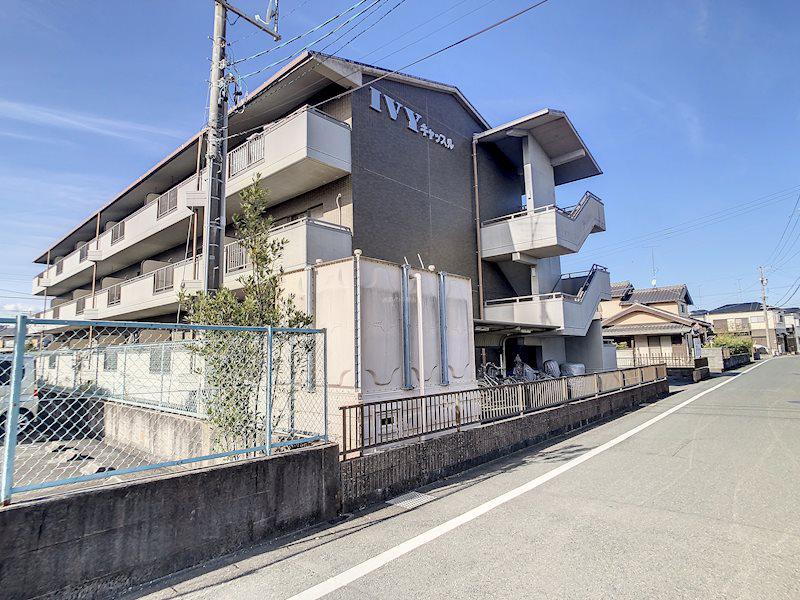 IVYキャッスルI