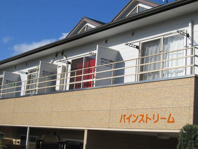 パインストリーム