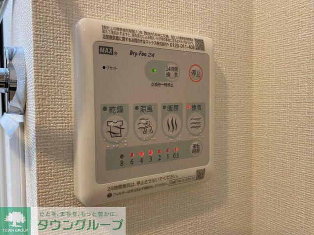 ボナール三橋