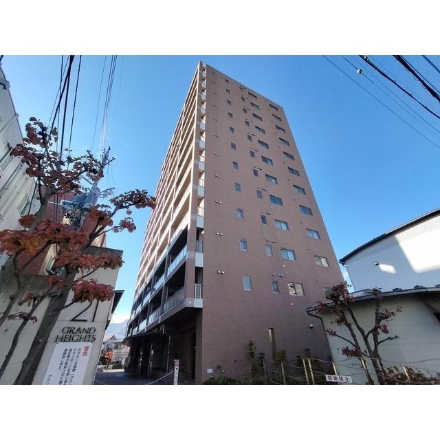 グランドハイツ21