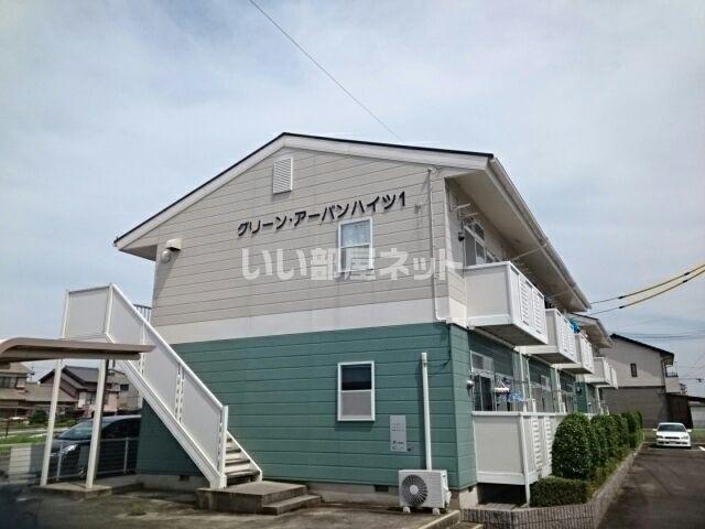 グリーンアーバンハイツ1