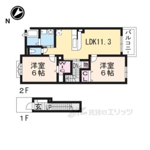 プラシード2(2LDK/2階)の間取り写真