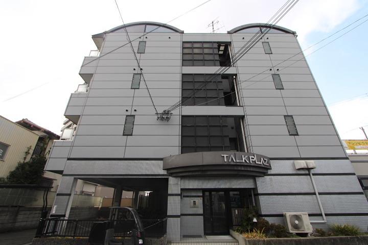 トークプラザ