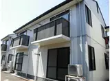 センチュリー155