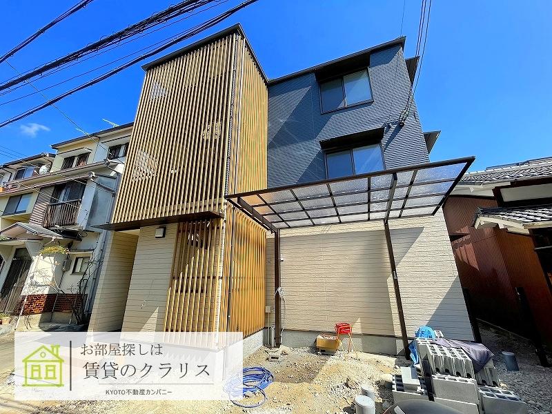  プライベートレジデンス西院