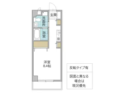 エミネンス洞峰(ワンルーム/4階)の間取り写真