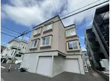 アポ西町