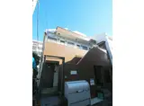 ヴェクセル三軒茶屋