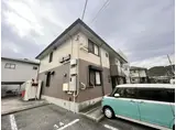 セジュール関戸B棟