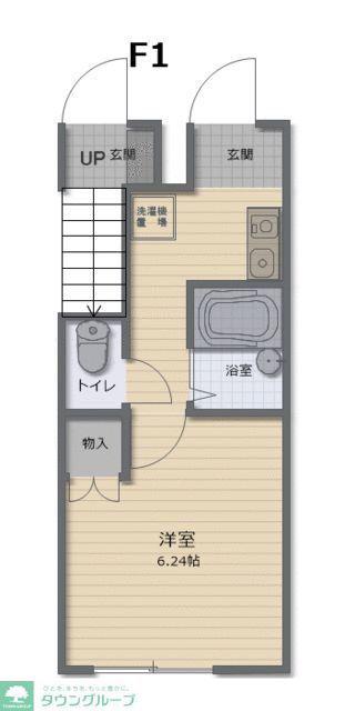 アートパレス豊田II