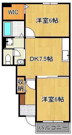 セレーノ洞海III(2DK/1階)の間取り写真