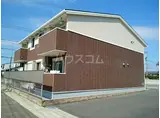 モデラート65