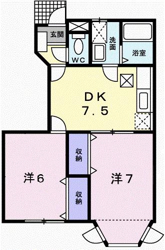 アメニティー北平野 A棟(2DK/1階)の間取り写真