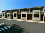 やすらぎ 弐