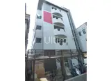 エクセル伏見