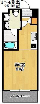 リエス船橋(ワンルーム/1階)の間取り写真
