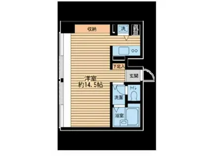 ビューテラス向丘(ワンルーム/7階)の間取り写真