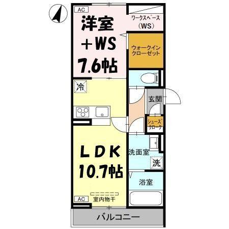 アドラブール A棟(1LDK/2階)の間取り写真
