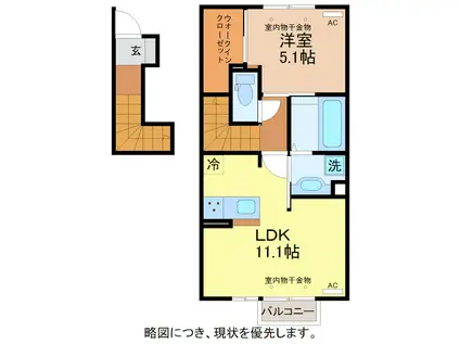 GRAND SERENA(1LDK/1階)の間取り写真
