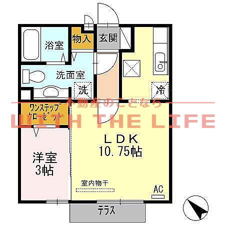 ブリエヴェール都(1LDK/1階)の間取り写真
