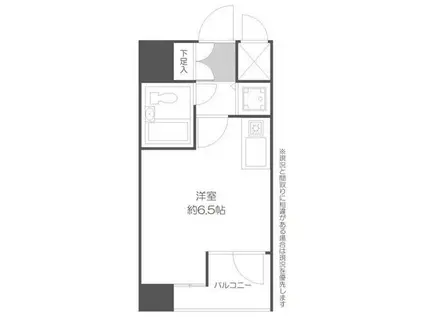 藤和シティコープ早稲田(ワンルーム/10階)の間取り写真