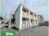 ヴァンベール野白