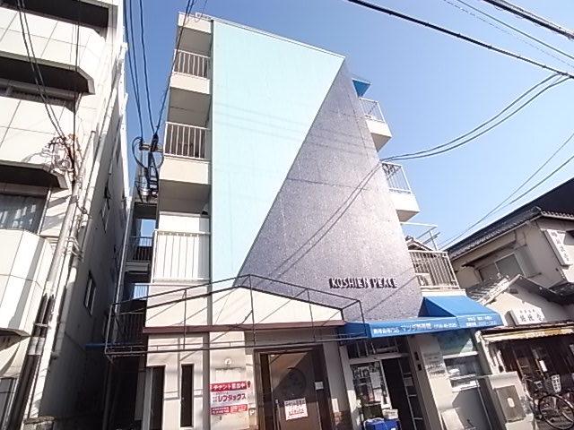 甲子園ピース