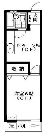 コーポ三栄(1K/2階)の間取り写真