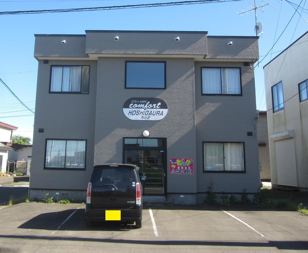 コンフォート星が浦NO.2