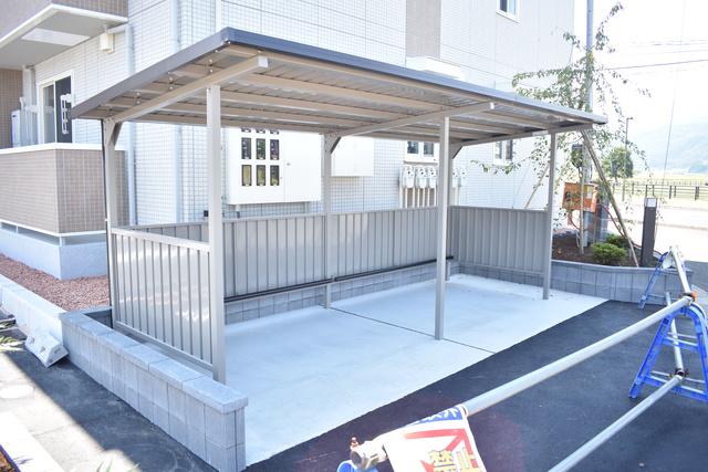 シャインピークス大和 A