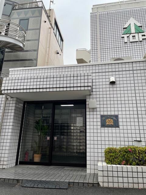 トップルーム代々木公園