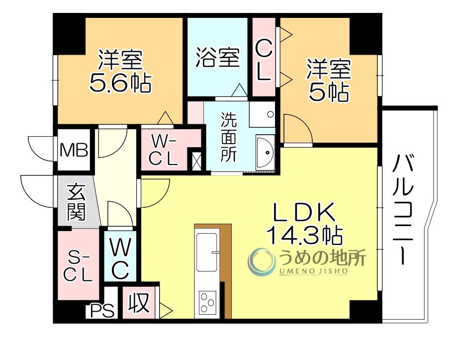 GOTOビルディング(2LDK/4階)の間取り写真