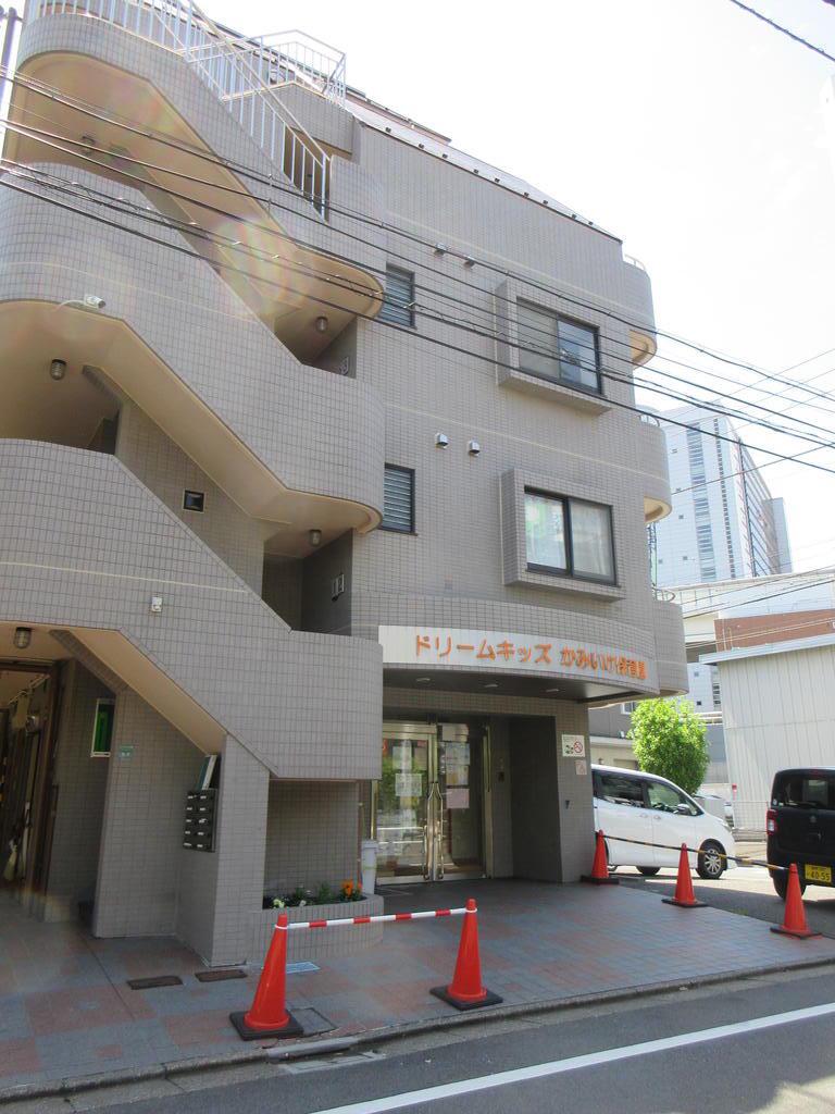 野本ビル