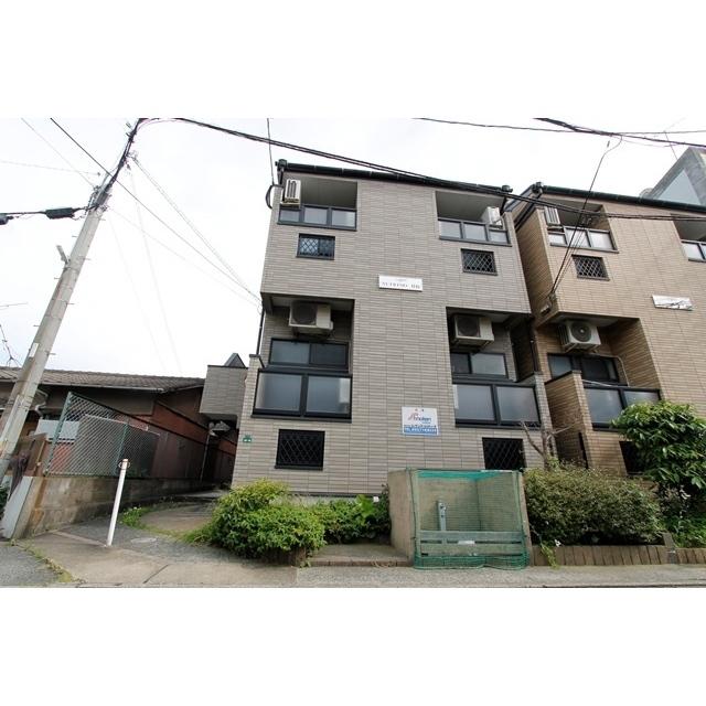 NUTRIMO井尻