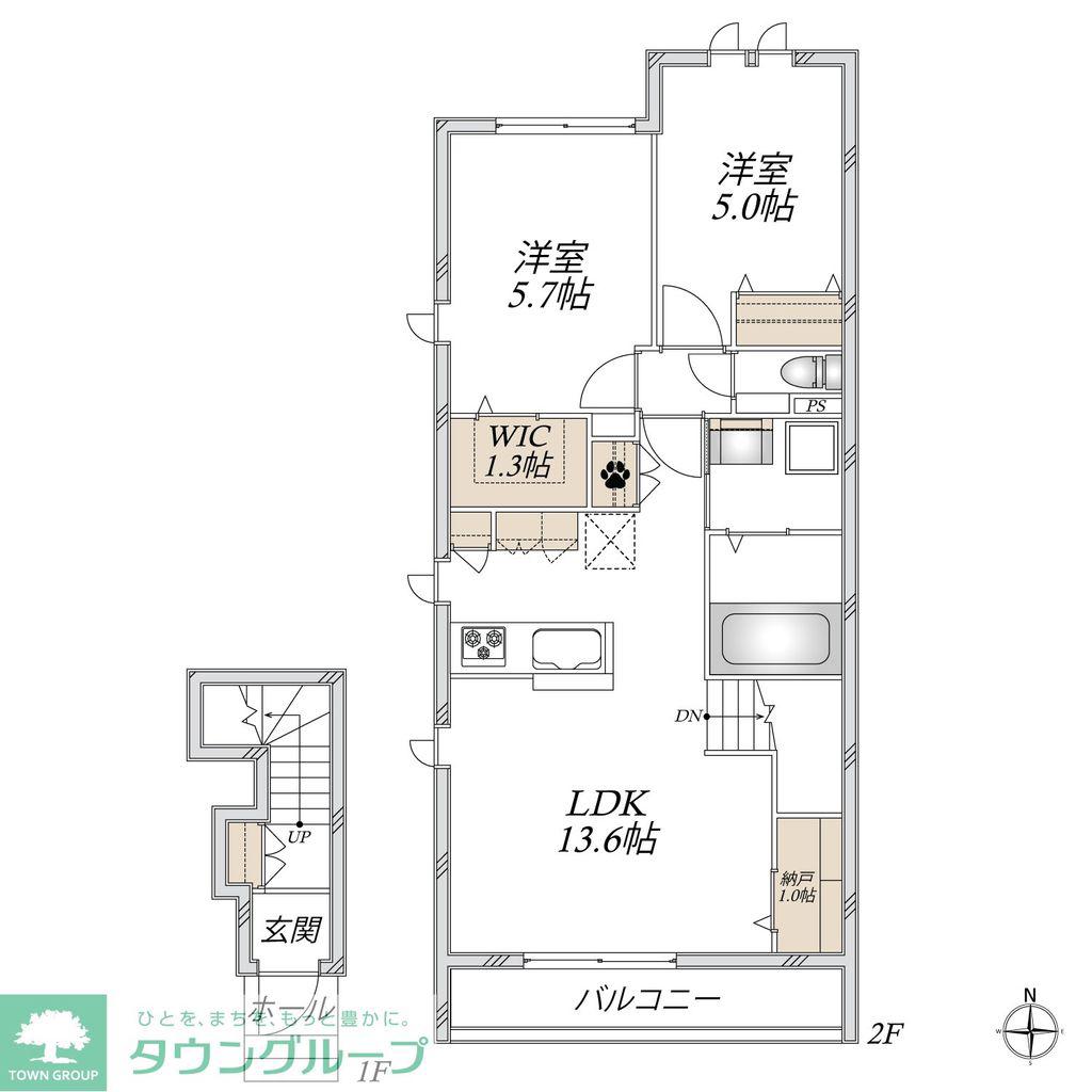 足立区一ツ家1丁目メゾン(2LDK/2階)の間取り写真