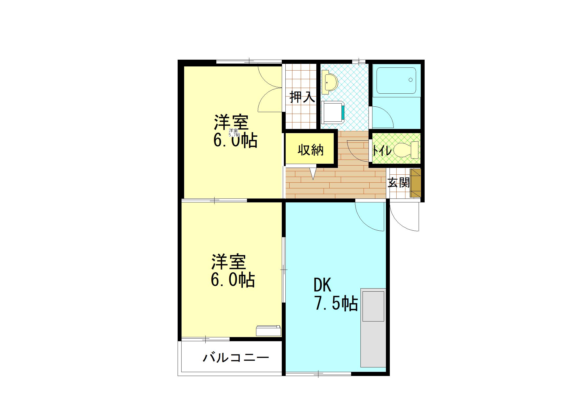 三幸ハイツ御薗B(2DK/1階)の間取り写真