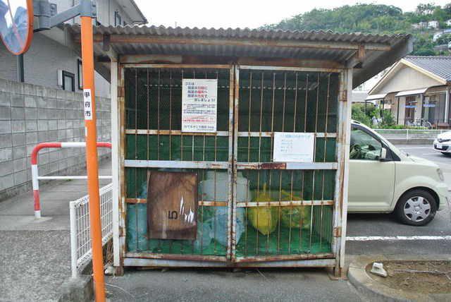 ピオーネ東光寺B棟