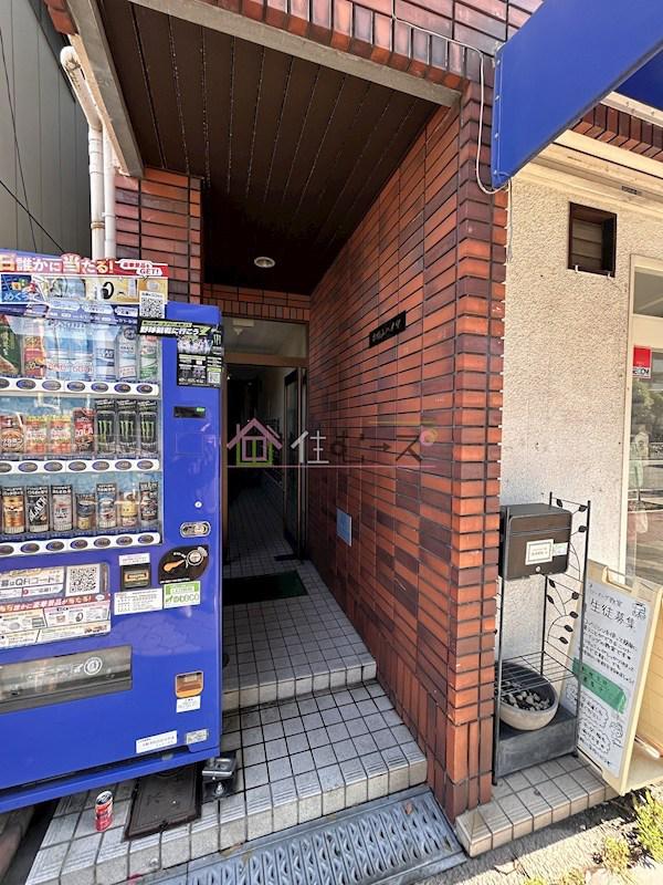 帝塚山ハイツ
