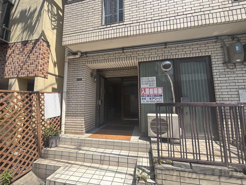 プラ・ディオ長柄