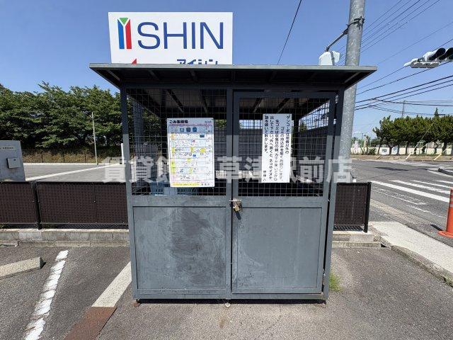 サンコーポ上畑