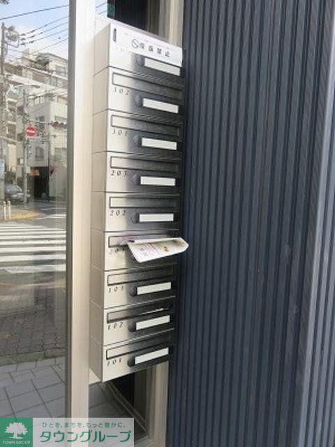 ストリームアネックス