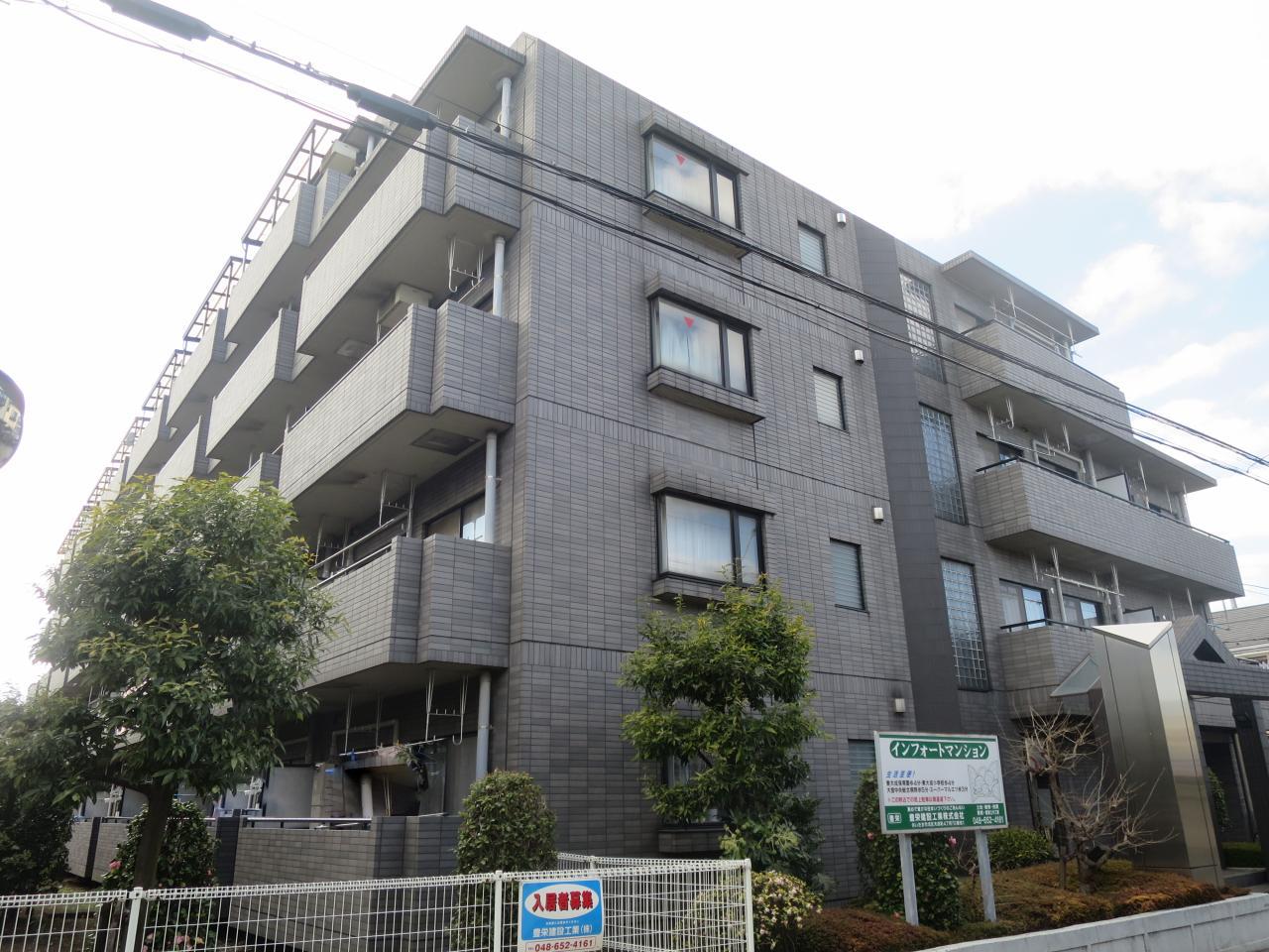 インフォートマンション
