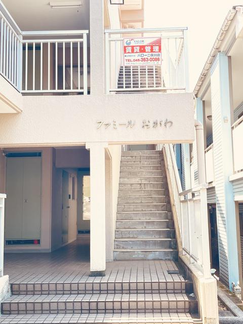 ファミールおがわ