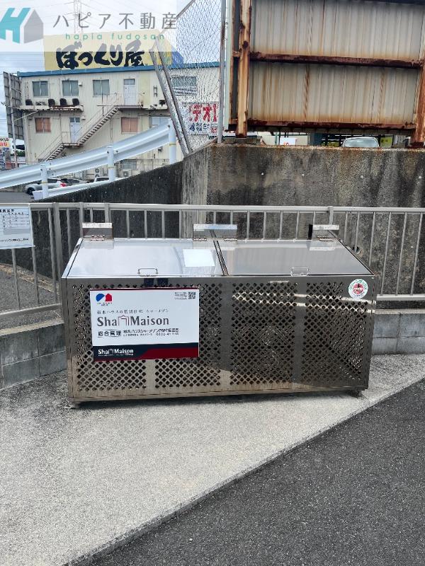 シャーメゾン清瀬